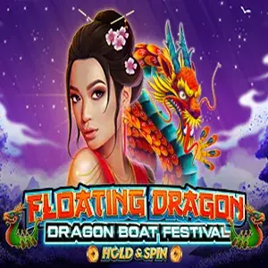 Floating Dragon: Dragon Boat Festival