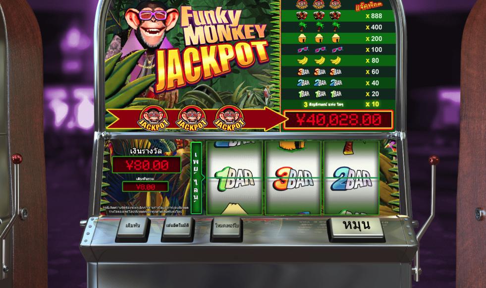 Funky-Monkey-Jackpot_w88-1